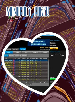 888 poker browser
