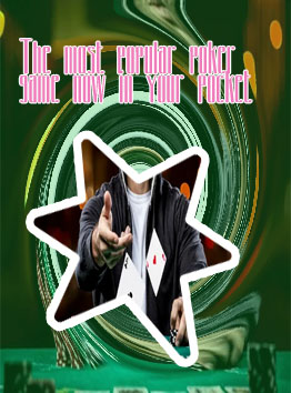 Play free poker games without downloading