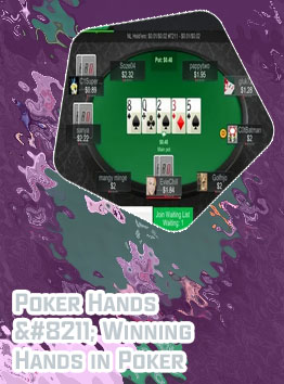 Play poker online for free and win real money